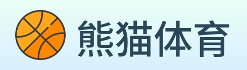 熊猫体育 Logo